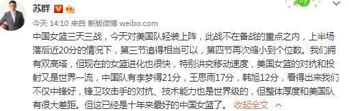 在颁奖典礼上,江汉导演发表获奖感言,希望更多多元化的中国电影走向世界,更多的中国;电影人能像他一样走出国门,迈向世界舞台